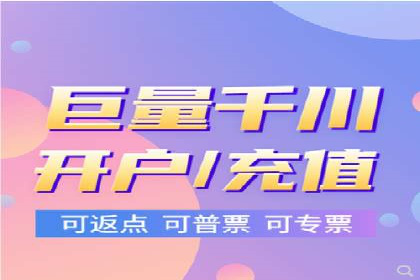 百度网络推广案例分享：低成本打造爆款品牌，助力企业腾飞