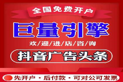实战解析：SEM竞价策略优化案例